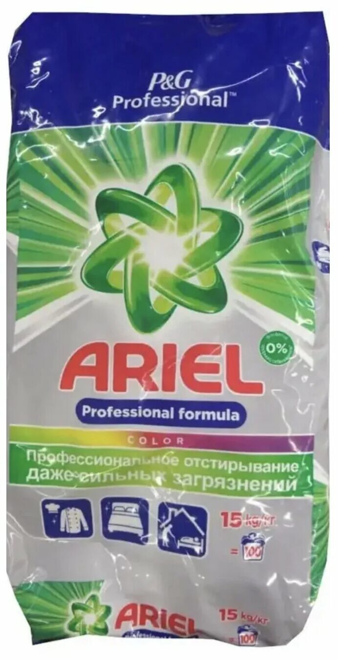 Сколько стоит ариэль 15 кг. Ариэль порошок колор 15 кг. Ariel professional аквапудра 15. Ariel порошок 15 кг professional. Стиральный порошок Ariel professional, автомат, 15 кг.