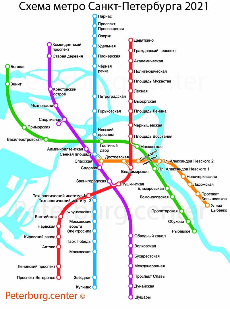 Чернышевская дата открытия. Схема метро СПБ 2021. Карта метрополитена Санкт Петербург 2021 год. Станции метро Питер схема 2021. Схема метрополитена СПБ 2021.