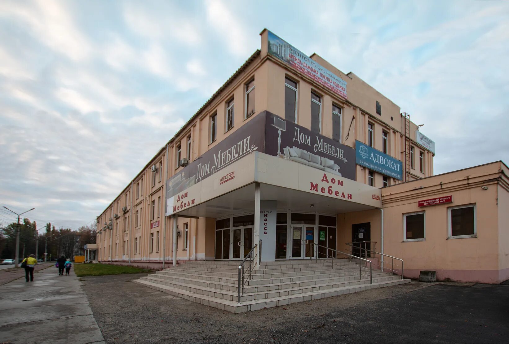 улица гагарина в железногорске курской области. престиж, железногорск, улица димитрова, 16.