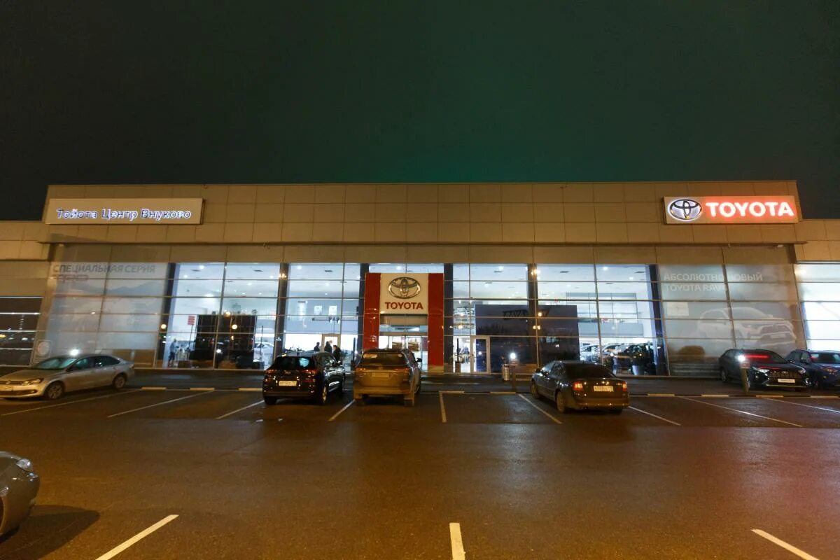 Автосалоны на измайловском в 1994 году. Toyota центр внуково. Тойота внуково. Тойота центр внуково фото. Тойота центр внуково \москва/.