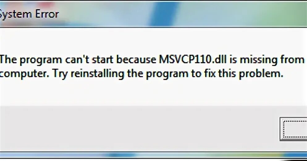 Система не msvcp110 dll