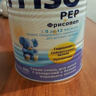 Фрисопеп