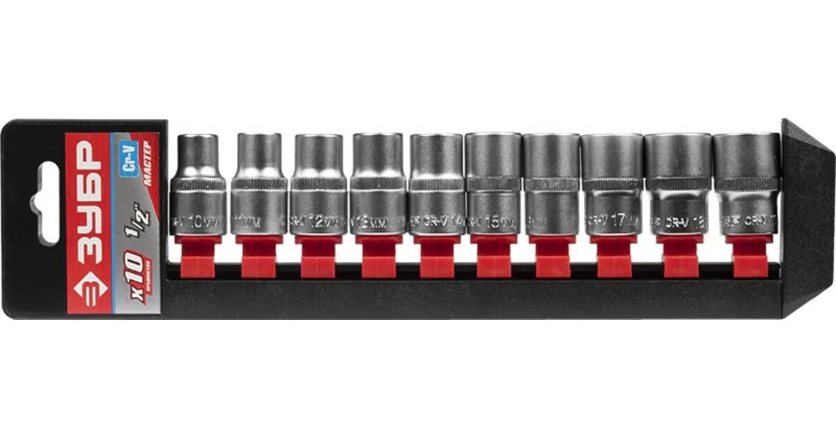 Головка 1 19. Набор торцовых головок ЗУБР 10 шт. 27652-H10. Набор головок 1/2″ ЗУБР «мастер» 27653-h10 1/2″, 10 предметов [27653-h10]. Набор головок VDE ЗУБР. ЗУБР 27653-h10.