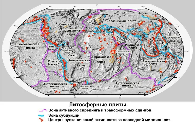 Северо-американская, Тихоокеанская литосферные плиты. Зоны литосферных плит на карте. Движение литосферных плит карта России.