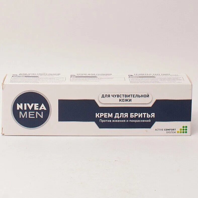 нивея крем после бритья для чувствительной. крем для бритья для чувствительной кожи "успокаивающий" nivea. крем для бритья nivea men. гель для бритья нивея для чувствительной кожи. нивея крем для бритья для чувствительной кожи.