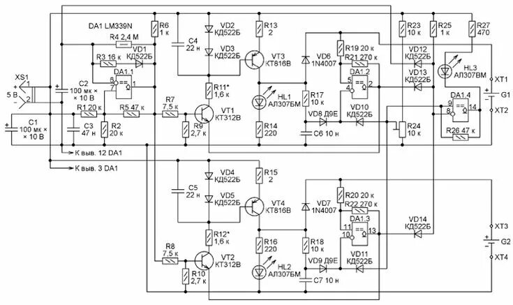 Схема зарядного устройства от шуруповёрта Radio, R5, Floor plans
