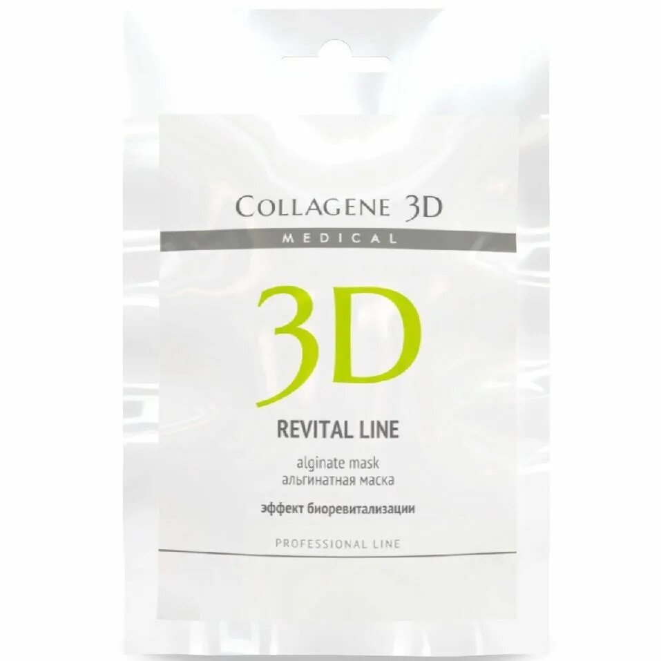 Альгинатная маска Medical Collagene 3d. Medical Collagene 3d альгинатная маска для лица и тела Aqua Balance. Medical Collagene 3d коллагеновая гель-маска Hydro Comfort professional line. Medical Collagene 3d professional line Aqua Balance крем для лица.