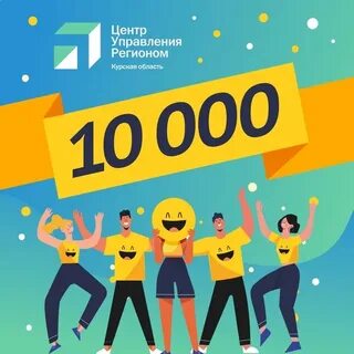 Объявление 10