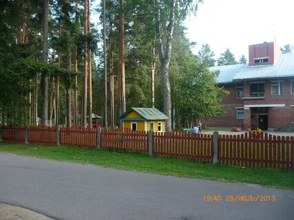 Неврологический санаторий