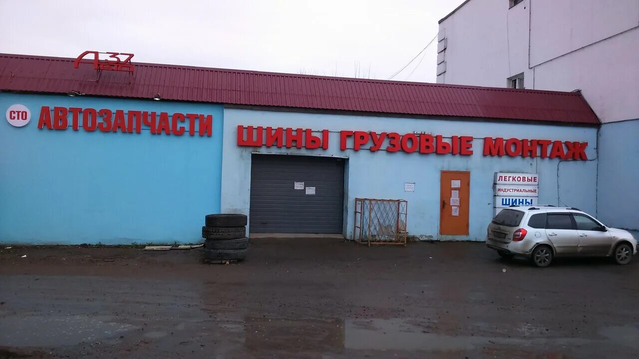 тихорецкая улица, 5. г казань тихорецкая. тихорецкая 27 казань. ул тихорецкая. г казань тихорецкая.