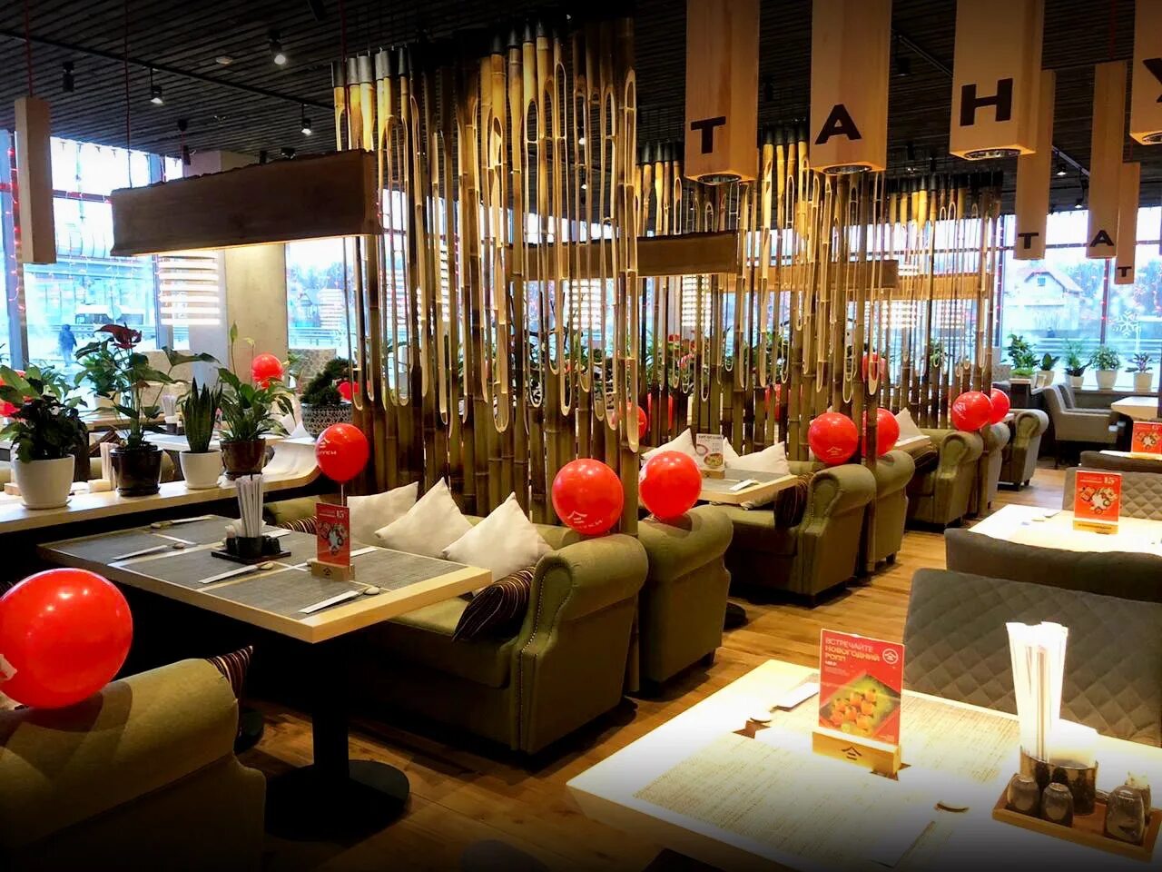 Тануки рестораны. Тануки москва интерьер. Тануки рестораны. Тануки рестораны. Тануки строгино.