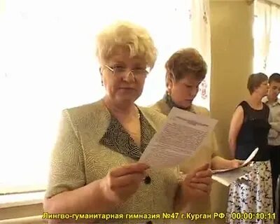Директор школы 47