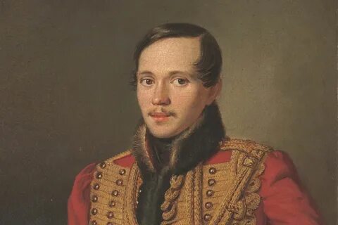 Но странною