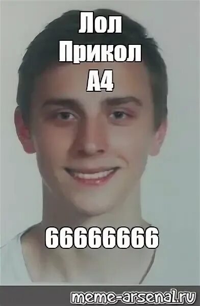 66666666. Ааимммммммммм66666666.