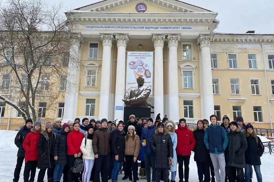 Мифи заочно. Технологический институт НИЯУ МИФИ. Ти НИЯУ МИФИ Г.Лесной. МИФИ Лесной Свердловская область. МИФИ город Лесной.