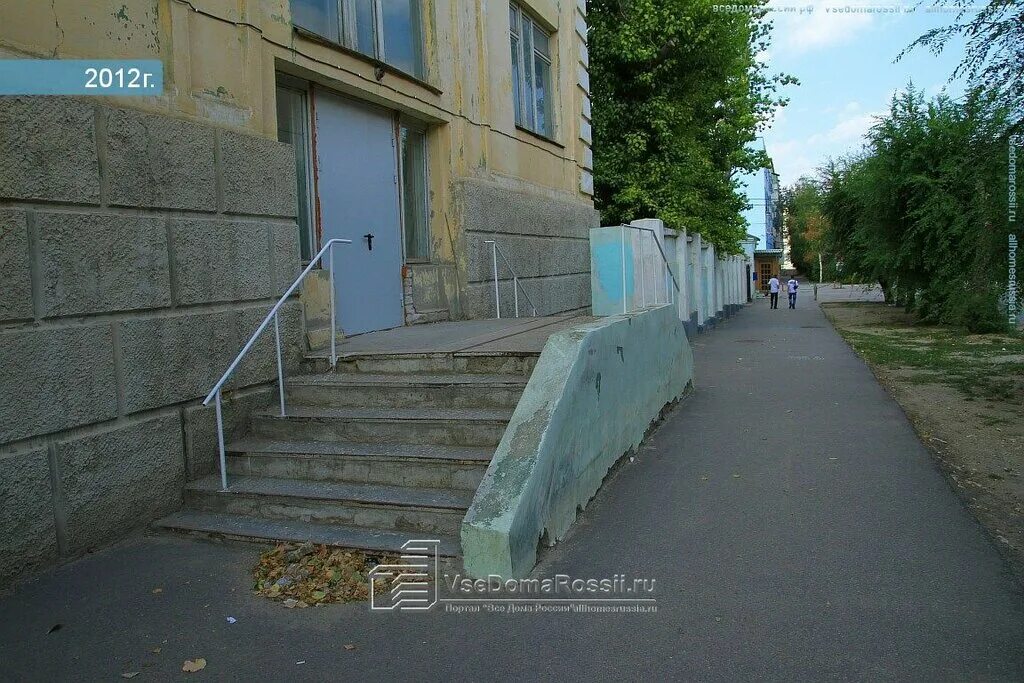 волгоградская областная клиническая больница № 1. областная клиническая больница волгоград ангарская. областная взрослая больница волгоград. 1 больница волгоград кировский район. поликлиника 3 на советской волгоград.