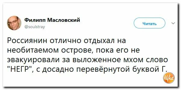 Всем привет всем пока. Хадис о помощи брату мусульманину. Высказывания о воспоминаниях. Демотиваторы со смыслом про жизнь. Пережить можно всё картинки.