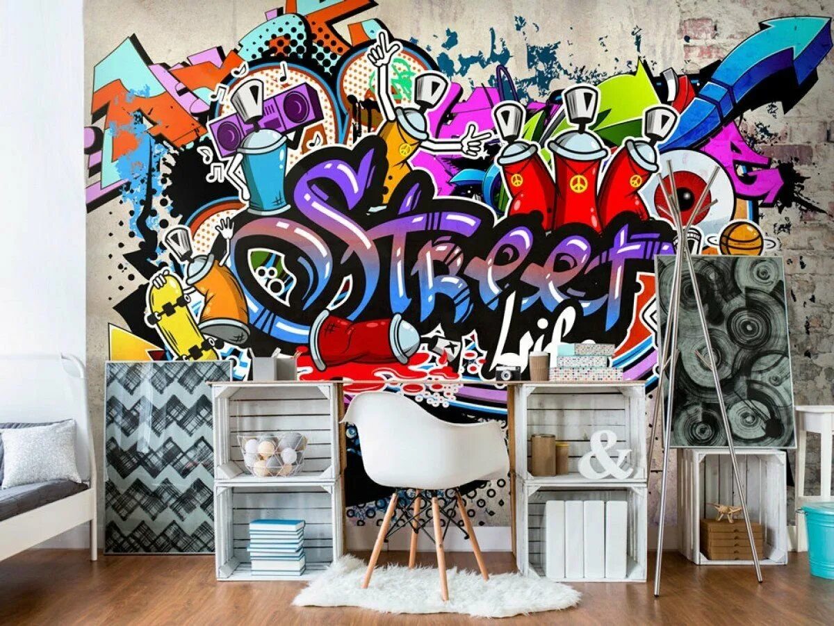 Крутой стен. Граффити на стене. Фотообои в стиле граффити. Граффити в интерьере квартиры.