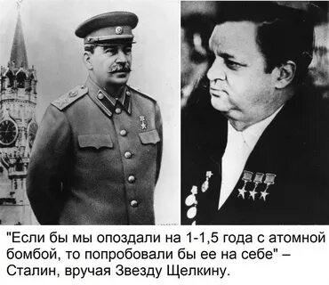 Сызнова