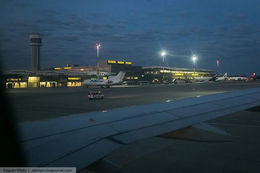 Самолет барнаул казань. Самолет барнаул москва. самолет s7 на перроне. рейс москва казань. su 1290 москва казань фото.