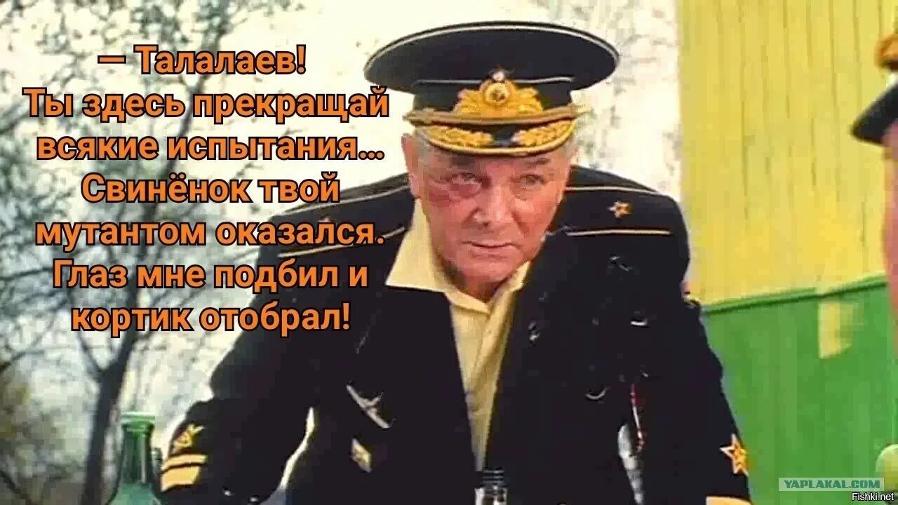 Дмб фильм 1 часть. Дмб фильм прапорщик. Дмб галагура. Дмб фильм 2000. Хлебай внучки ханку.