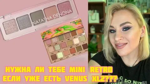 Venus videos