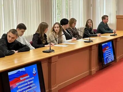 Уик 1130 белгород