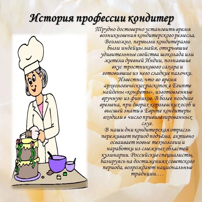 Работаем с частными и юридическими лицами. Отпускаем товар без соблюдения упаков