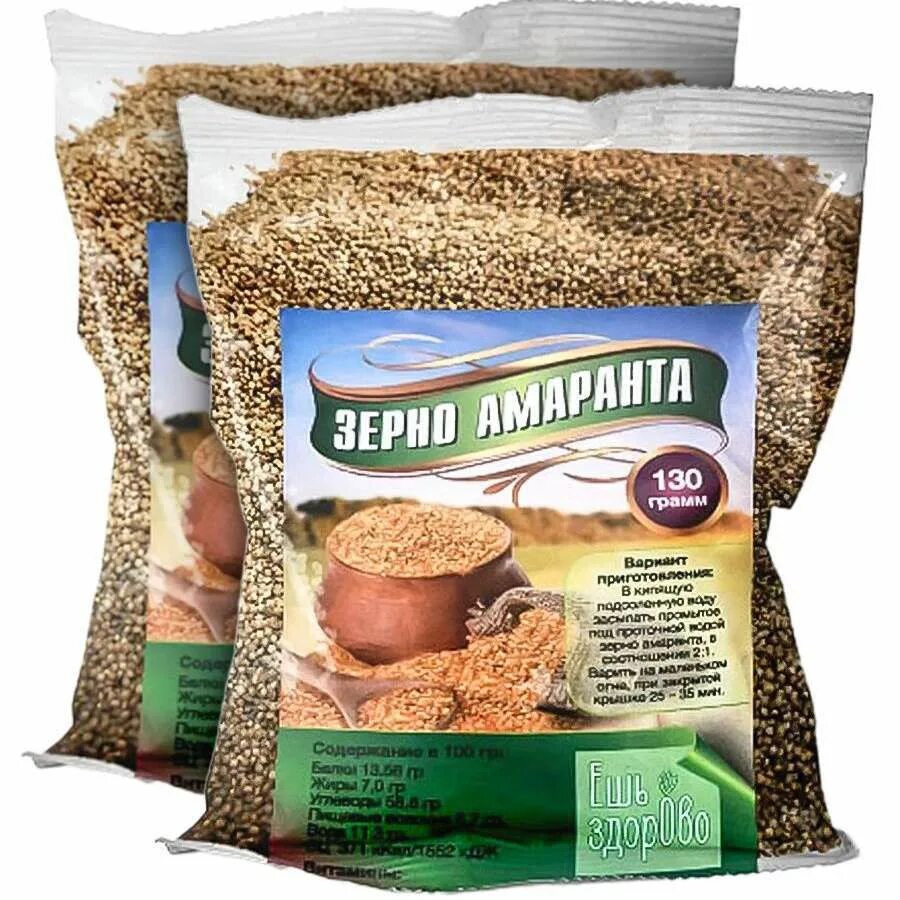 Амарант. Семена амаранта. Амарант канцероген. Славянский хлеб из амаранта. Зародыш амаранта.