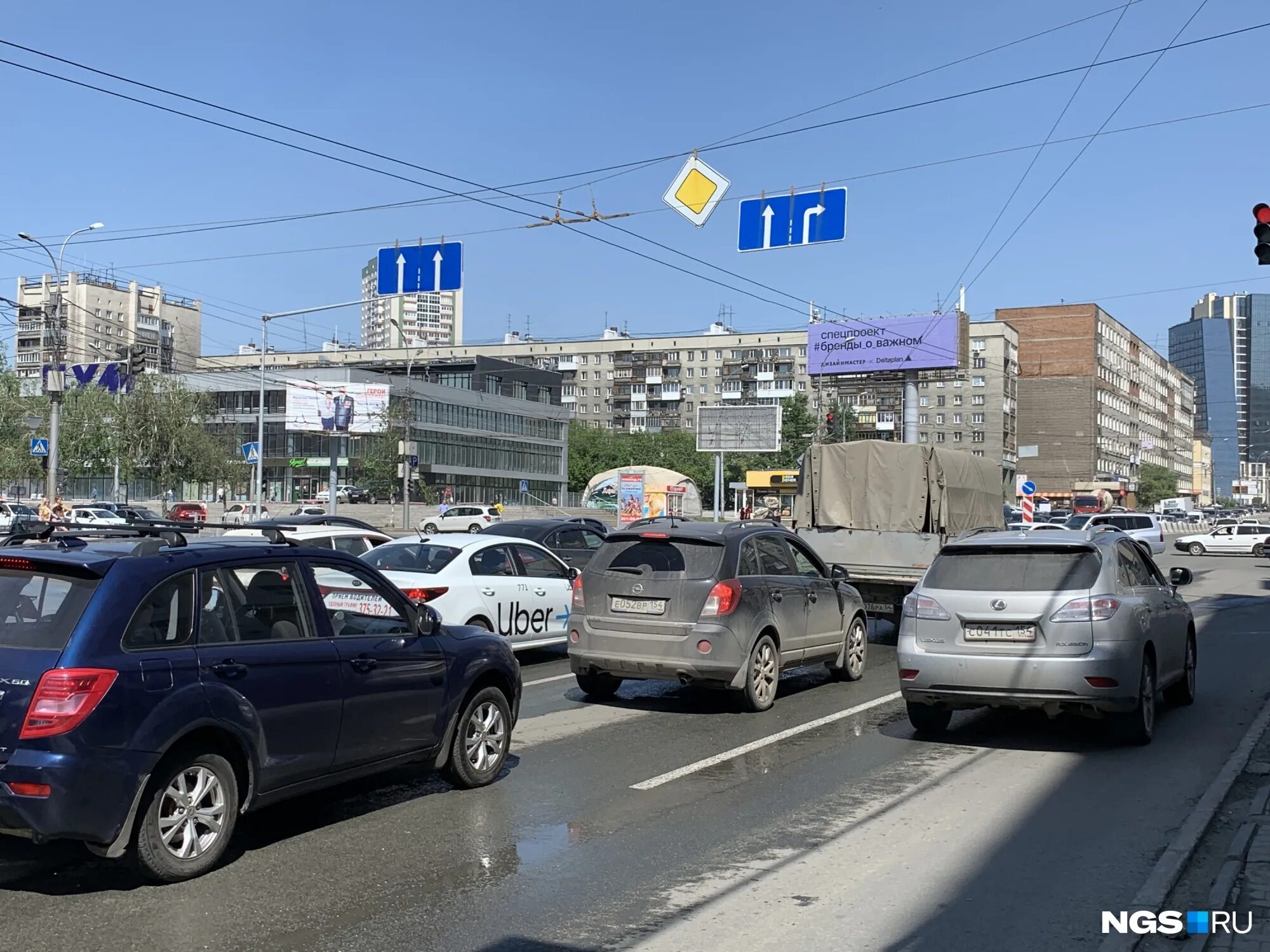 Магазин перекресток в люберцах. Перекресток вокзальная. Вывеска магазина перекресток. Перекресток первомайский вокзальная. Перекресток магазин фото.