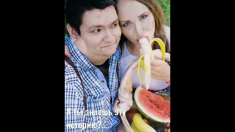 Девушка гительмана