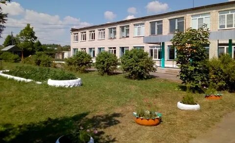 Сайт школы вознесенское нижегородская область