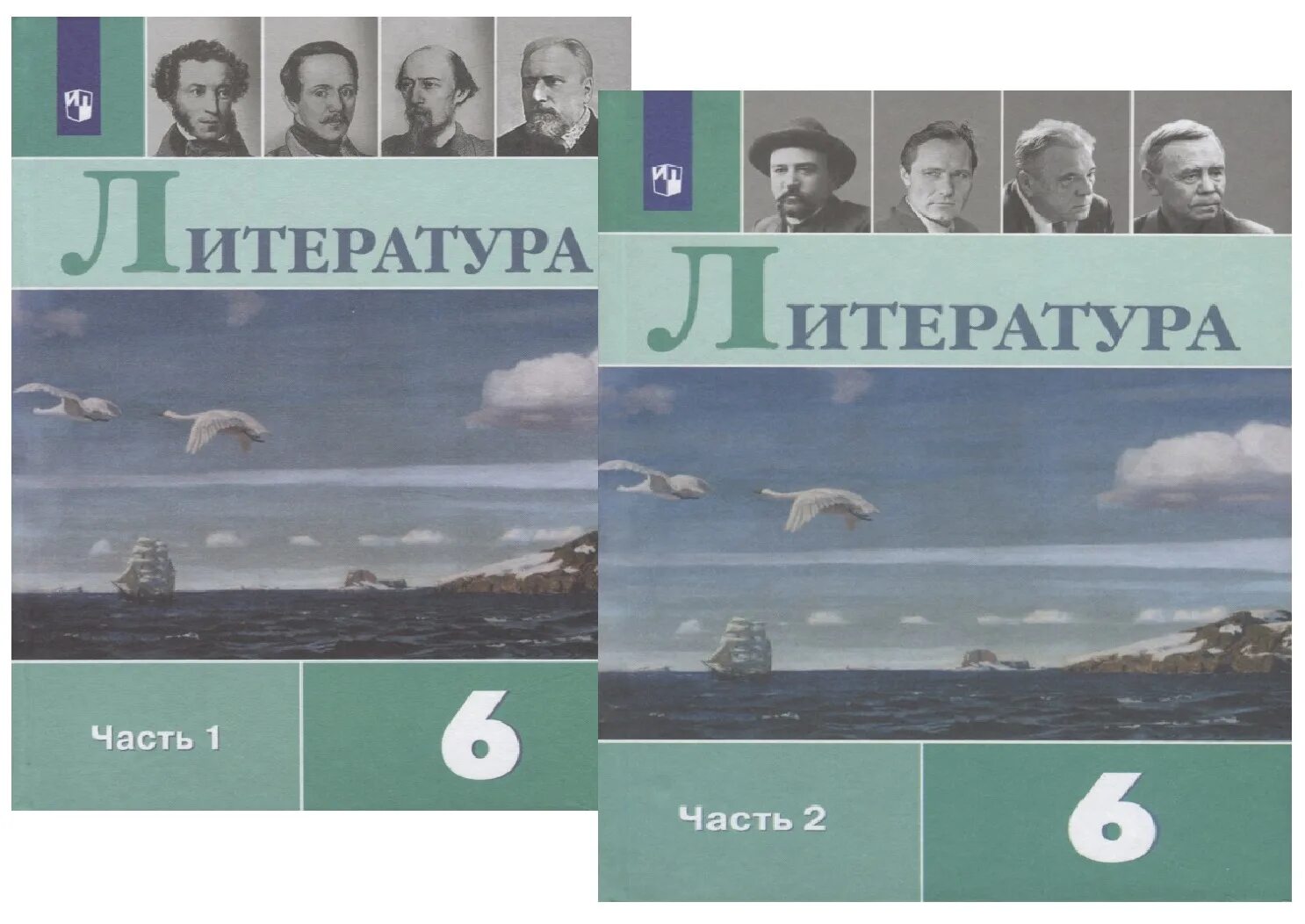 Литература 6 класс Просвещение Коровин Журавлев. Литература 6 класс учебник Коровина. Учебники литературы 6 кл Коровина Журавлев Коровин. Учебник литературы 6 класс Просвещение. Литература 6 класс 2 часть русское слово