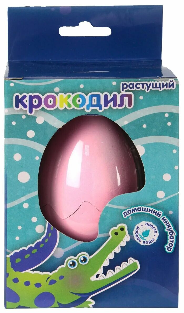крокодил в яйце игрушка. растущий крокодил. растущий крокодил. 1toy домашний инкубатор яйцо черепашка. растущий крокодил.
