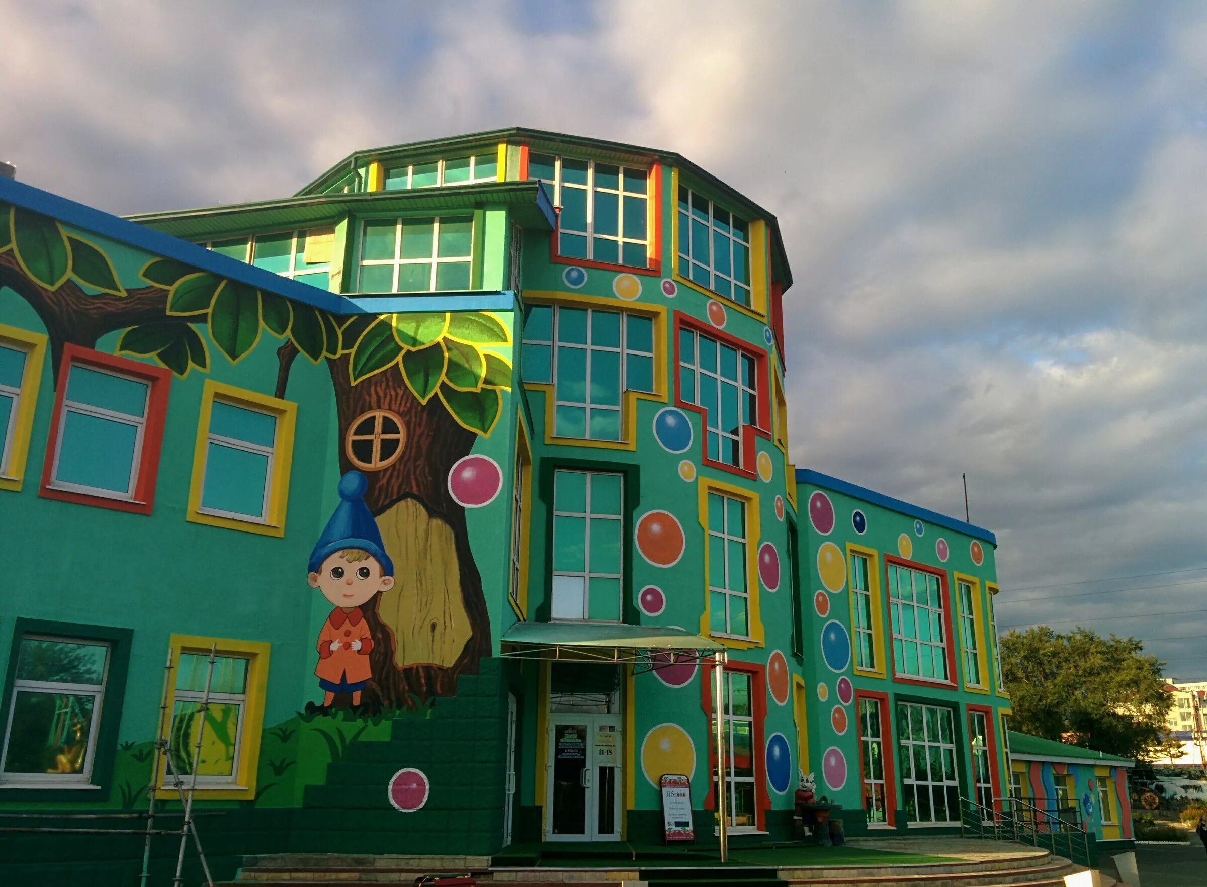 Парк аттракционов фантазия владивосток. Парк аттракционов владивосток парк фантазия. Детский парк владивосток. Детский парк владивосток. Детский парк владивосток.