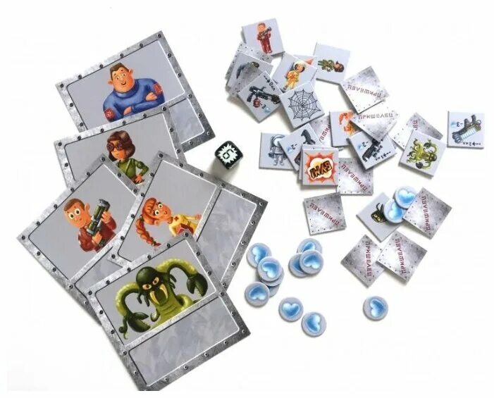 Настолка пришелец. Настольная игра про инопланетян. Настольная игра пришелец от создателей. Пришелец настольная игра. Настолка пришелец.