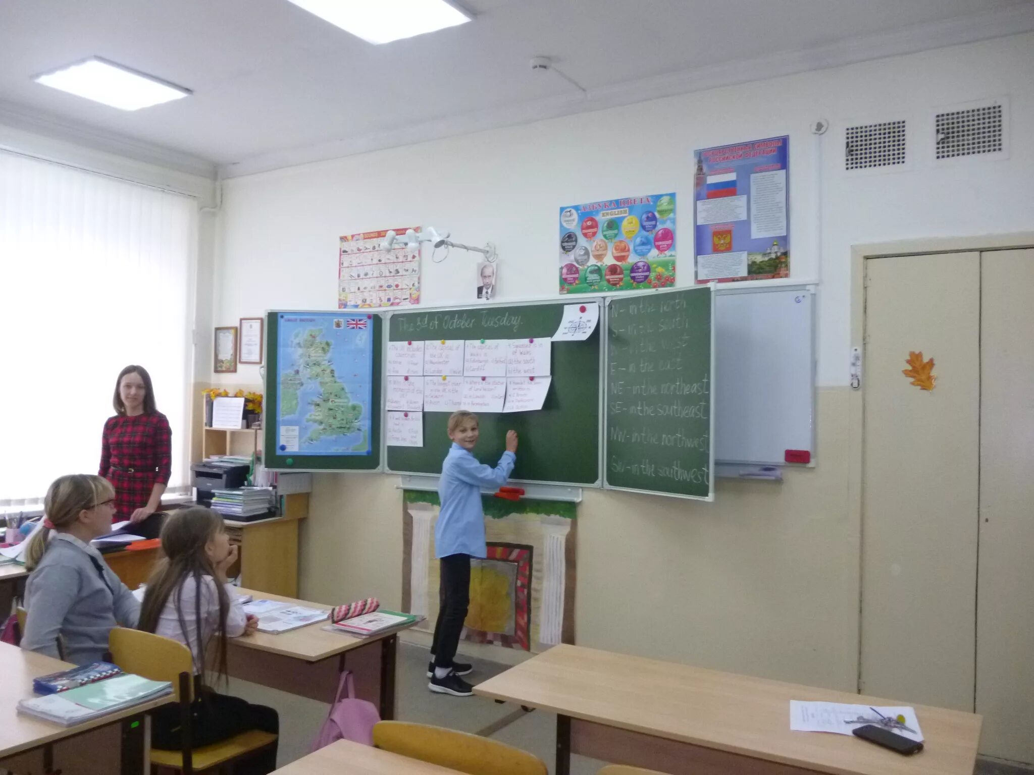 г краснодар школа 65. мбоу сош школа 65. школа 65 самара. мбоу сош школа 65. школа номер 65 краснодар.