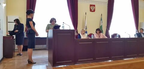 Решения судов республики башкортостан