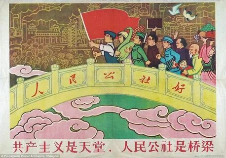 China the beginning