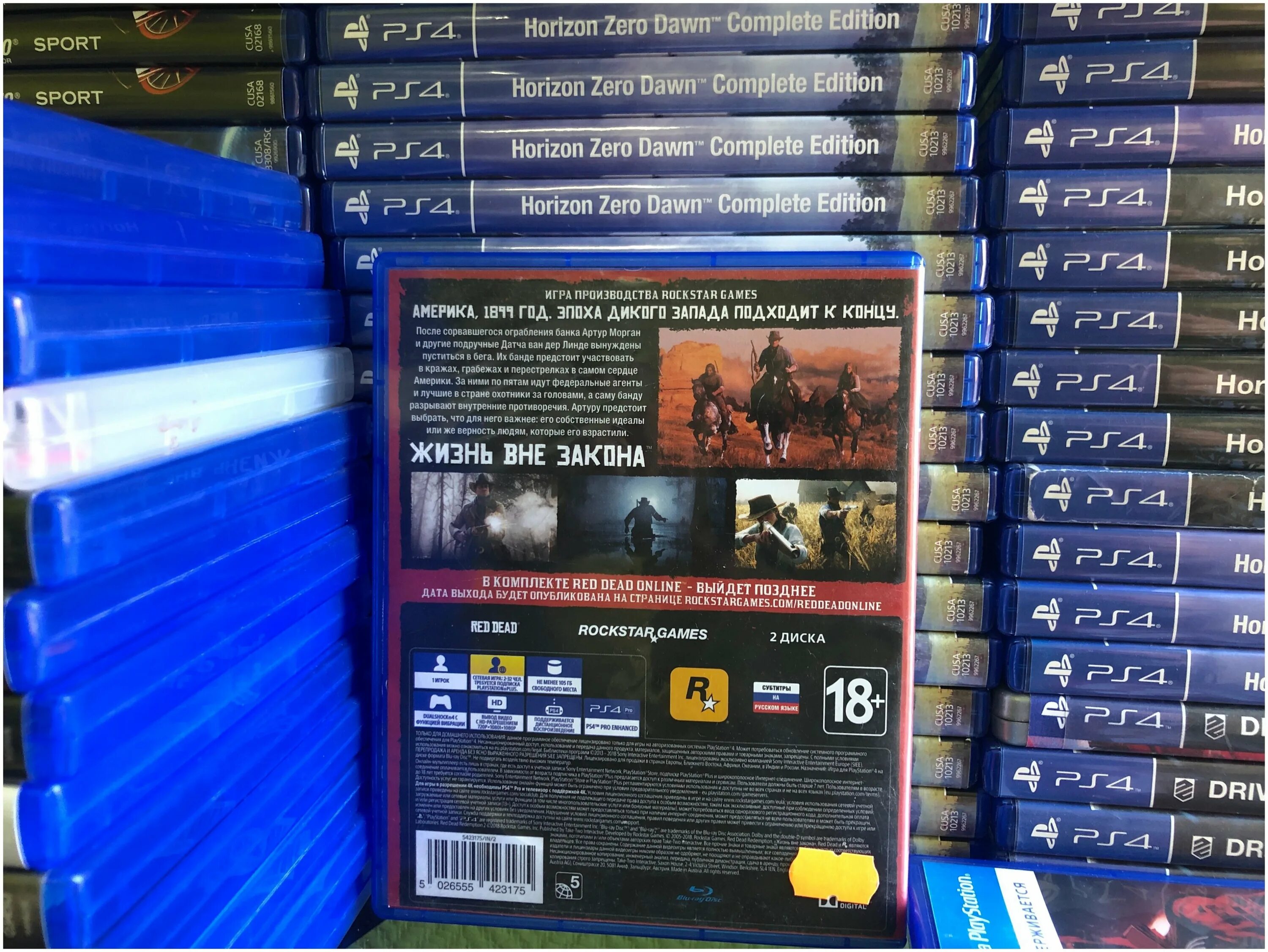 Red redemption 2 системные требования. рокстар рдр 2. Red dead redemption системные требования на пк. Red redemption 2 системные требования. Red dead redemption 1 требования.