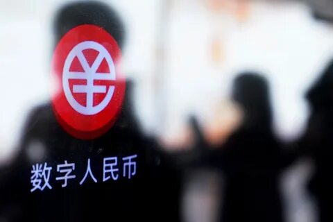 E cny