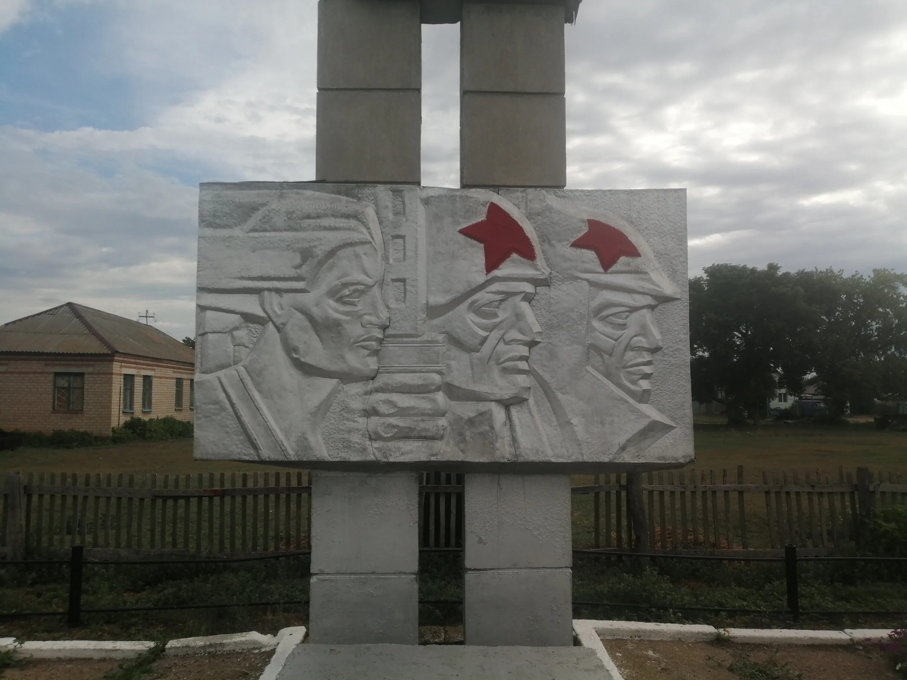 Погода в ямане илекского. Погода в ямане илекского. Оренбург. Привольненская сош. Село зильбачи мечеть.