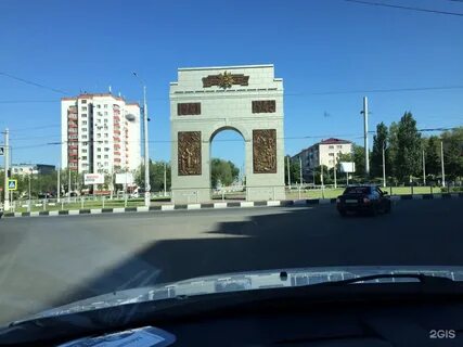 Арка самара