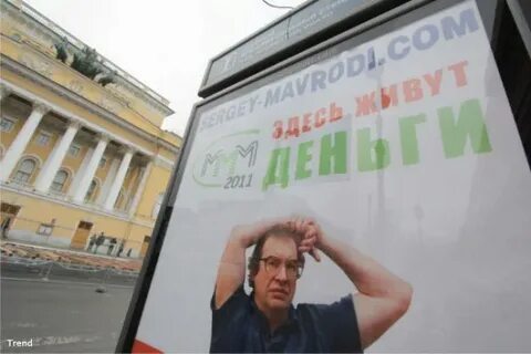 Как сделать ммм