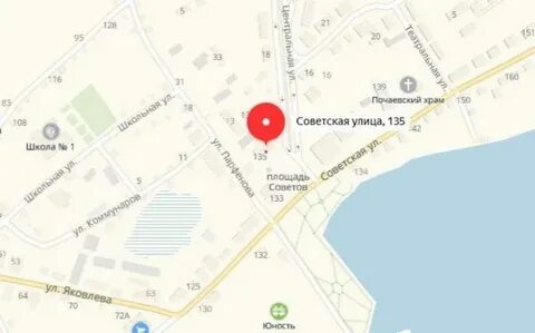 Завьяловский мфц телефон