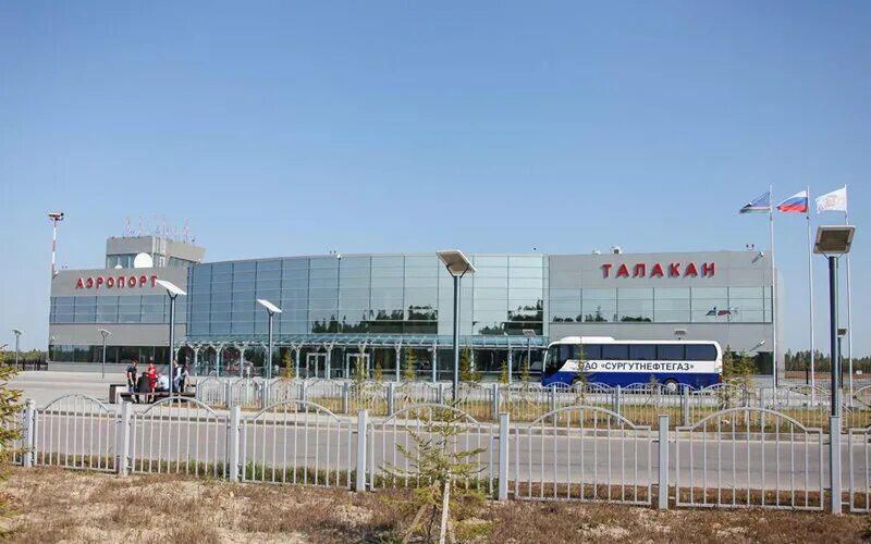 Аэропорт Сургутнефтегаз Талакан. Аэропорт Талакан Якутия. Вахтовый поселок Талакан аэропорт. Талаканское месторождение аэропорт.