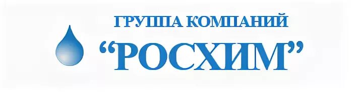руссхим лого. бск сода. росхим. росхим ао. Kerosene 1223 3.