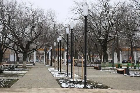 Славянск парк
