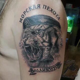 Татуировки Морской Пехоты России фото, скачать фото у нас