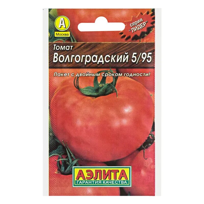 Леруа мерлен семена томатов. Сорт томатов Волгоградский 5/95. Томат индетерминантный Волгоградский 5/95. Семена томат Волгоградский 5/95. Томат Волгоградский 5/95 характеристика и описание.